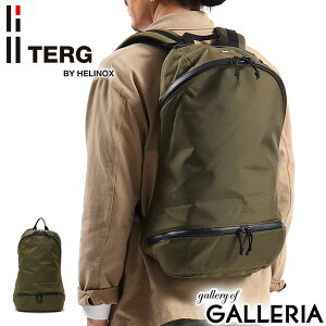 Helinox Terg デイパック リュック 通販 人気ランキング 価格 Com Helinox Terg デイパック リュック 通販 人気ランキング 価格 Com