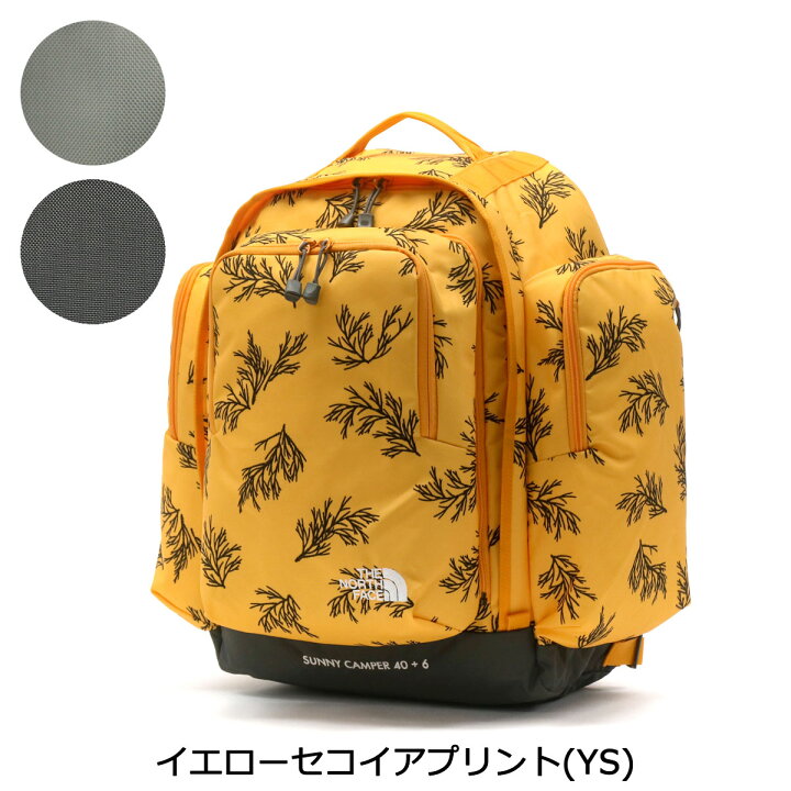 楽天市場 日本正規品 ザ ノース フェイス リュック キッズ The North Face 小学生 林間学校 修学旅行 K Sunny Camper 40 6 サブリュック サニーキャンパー40l 2way 遠足 男の子 女の子 Nmj ギャレリア Bag Luggage 楽天市場 日本正規品 ザ ノース フェイス リュック キッズ The North Face 小学生 林間学校 修学旅行 K Sunny Camper 40 6 サブリュック サニーキャンパー40l 2way 遠足 男の子 女の子 Nmj ギャレリア Bag Luggage