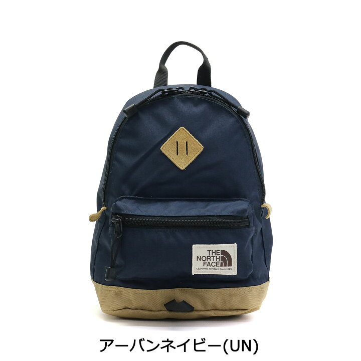 楽天市場 日本正規品 ザ ノース フェイス リュック The North Face リュックサック キッズ 男の子 女の子 K Berkeley Mini デイパック バークレーミニ 7l バッグ 通園 遠足 軽量 Nmj ギャレリア Bag Luggage 楽天市場 日本正規品 ザ ノース フェイス リュック The North Face リュックサック キッズ 男の子 女の子 K Berkeley Mini デイパック バークレーミニ 7l バッグ 通園 遠足 軽量 Nmj ギャレリア Bag Luggage