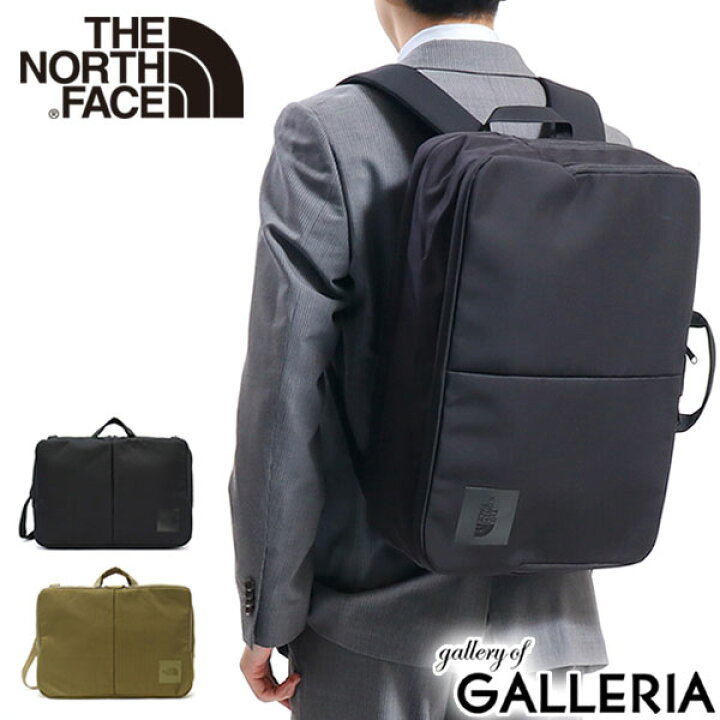 楽天市場 日本正規品 ザ ノース フェイス The North Face ビジネスバッグ Shuttle 3way Daypack 3way シャトル3wayデイパック ブリーフケース B4 リュック ビジネスリュック 25l シャトル 出張 通勤 Nm ギャレリア Bag Luggage