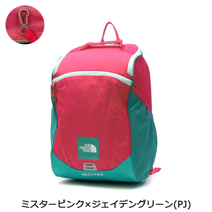 楽天市場 日本正規品 ザ ノース フェイス リュック The North Face バッグ キッズ K Rectang レクタング リュックサック ノースフェイス 子供 アウトドア 軽量 17l 旅行 通園 遠足 Nmj ギャレリア Bag Luggage