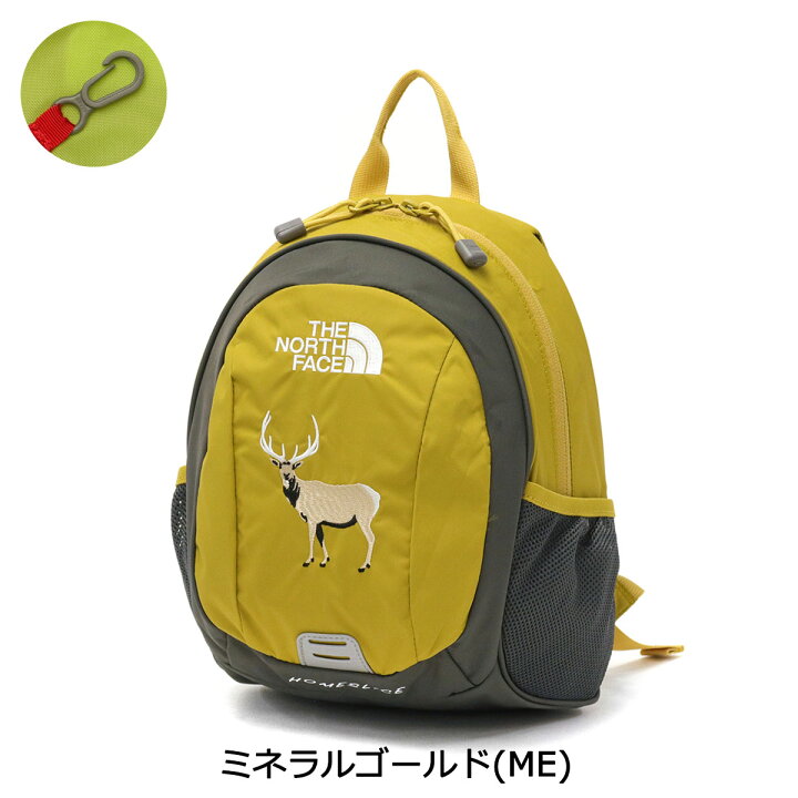 超人気 専門店 リュック THE NORTH FACE KIDS HOMESLICE ザ ノース フェイス キッズ ホームスライス ノースフェイスキッズ ホームスライス ネイティブイエロー