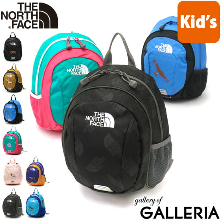 楽天市場 日本正規品 ザ ノース フェイス リュック The North Face バッグ キッズ K Homeslice ホームスライス リュックサック ノースフェイス 子供 アウトドア 軽量 8l 旅行 通園 遠足 Nmj705 ギャレリア Bag Luggage 楽天市場 日本正規品 ザ ノース フェイス リュック The North Face バッグ キッズ K Homeslice ホームスライス リュックサック ノースフェイス 子供 アウトドア 軽量 8l 旅行 通園 遠足 Nmj705 ギャレリア Bag Luggage