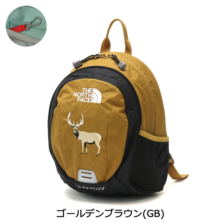 楽天市場 無料ラッピング 日本正規品 ザ ノース フェイス リュック The North Face バッグ キッズ K Homeslice ホームスライス リュックサック ノースフェイス 子供 アウトドア 軽量 8l 旅行 通園 遠足 Nmj705 ギャレリア Bag Luggage 楽天市場 無料ラッピング 日本正規品 ザ ノース フェイス リュック The North Face バッグ キッズ K Homeslice ホームスライス リュックサック ノースフェイス 子供 アウトドア 軽量 8l 旅行 通園 遠足 Nmj705 ギャレリア Bag Luggage
