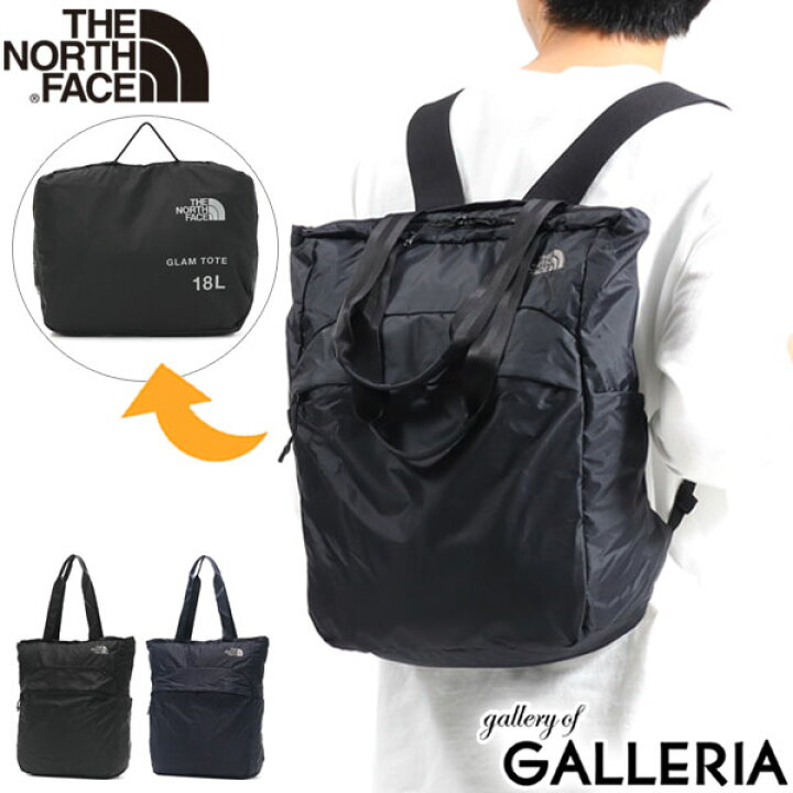 送料込 新品 ノースフェイス ナップサック プールバッグ リュック バッグ キッズ ブラック 黒 手提げ トートバッグ 57 Off