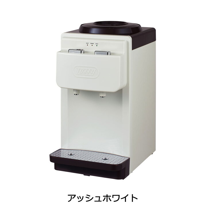 楽天市場】【最大57倍 3連休限定】 特典付 【正規品1年保証】 Toffy 