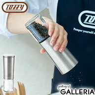 【最大52倍 6/5限定】【正規品6ヵ月保証】 Toffy ペッパーミル トフィー LADONNA ラドンナ 電動ソルト＆…