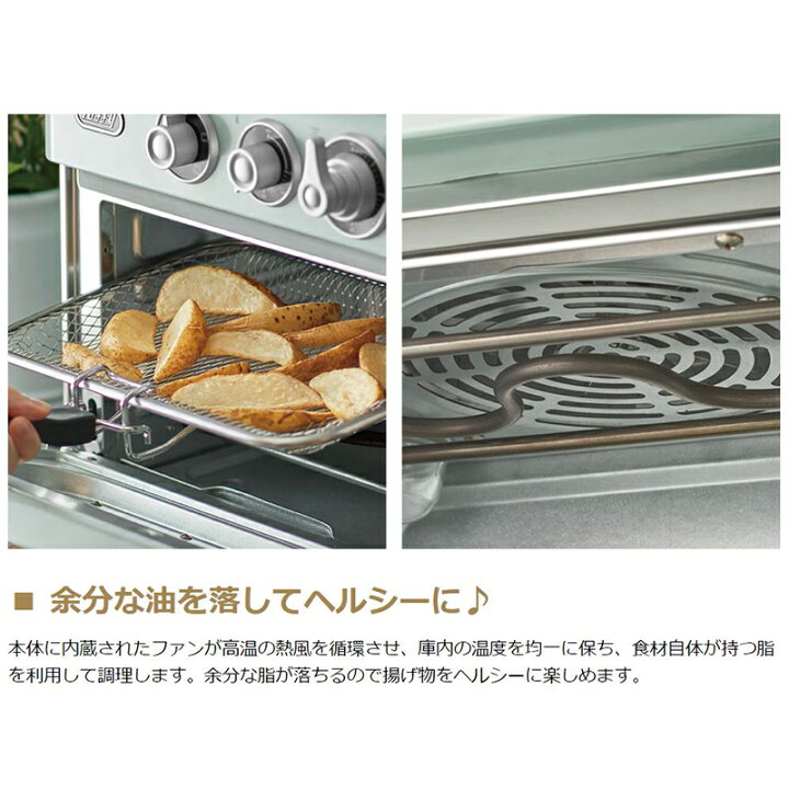 楽天市場】【最大57倍 3連休限定】 特典付 【正規品1年保証】 Toffy 