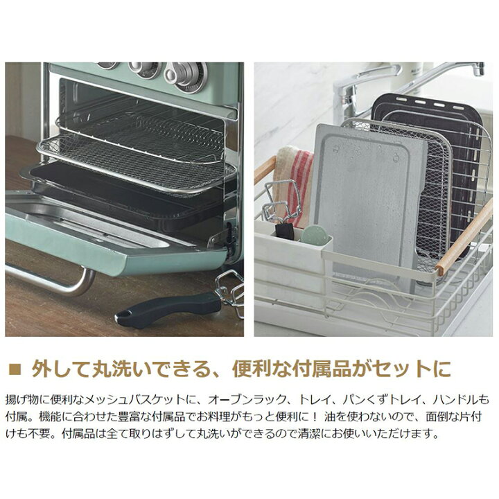 楽天市場】【最大45倍 4/20限定】 特典付 【正規品1年保証】 Toffy 
