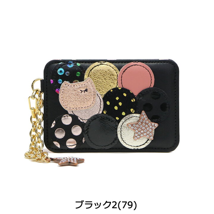 Amazon | [ツモリチサト] tsumori chisato 北斗七星 57465 04 (ピンク 