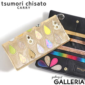 【最大39倍 27日9:59迄】 ノベルティ付 ツモリチサト 財布 tsumori chisato CARRY ドロップス 長財布 レディース 小銭入れ付き 大人可愛い 本革 日本製 57913