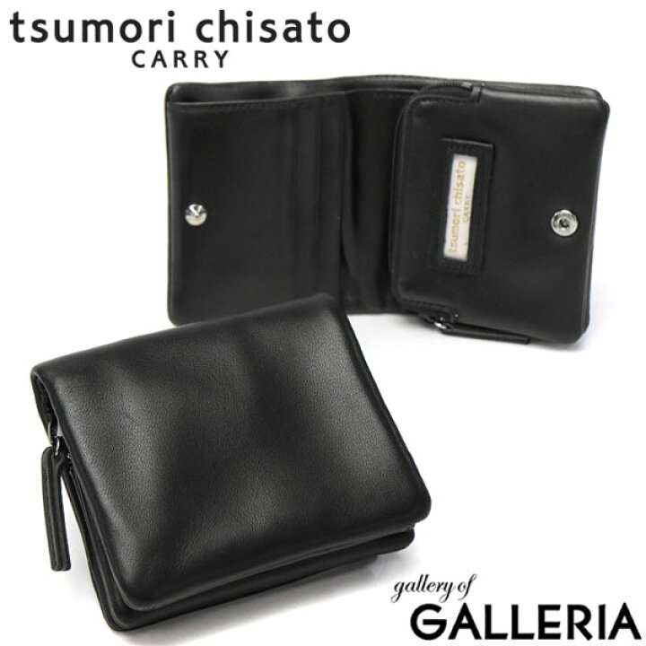 楽天市場】【最大41倍 3/20限定】 ノベルティ付 ツモリチサト 財布 
