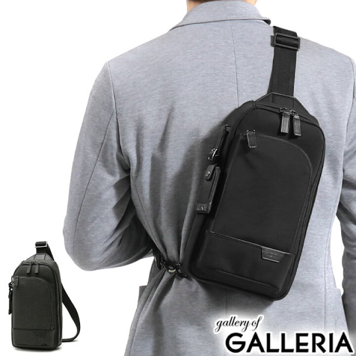 楽天市場】【正規品5年保証】 トゥミ TUMI ボディバッグ HARRISON 