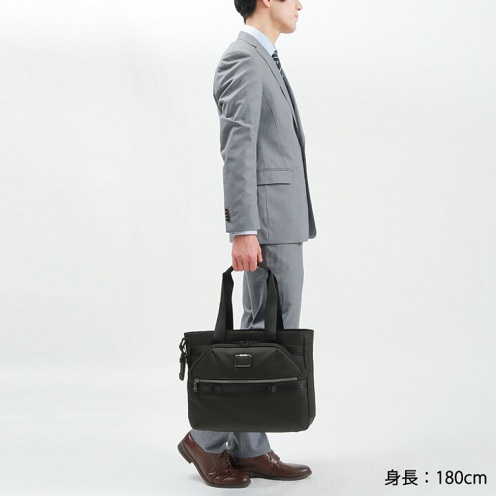 楽天市場】【正規品5年保証】 トゥミ トートバッグ TUMI ビジネス 