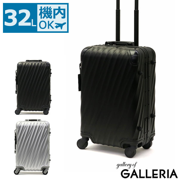  トゥミ スーツケース TUMI キャリーケース インターナショナル・キャリーオン 機内持ち込み 19 DEGREE ALUMINUM Sサイズ フレーム ハード アルミ 32L メンズ ビジネス 出張 トゥミジャパン 36860