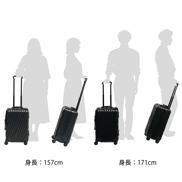 楽天市場】【最大57倍 3連休限定】【正規品5年保証】 トゥミ スーツ 