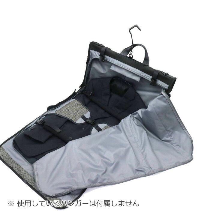 楽天市場】【最大38倍 17日10時迄】【正規品5年保証】 トゥミ 