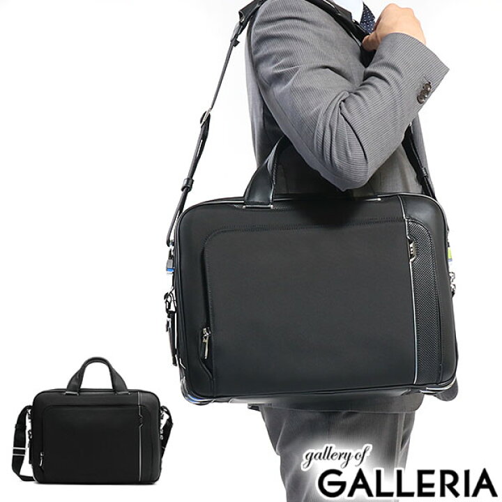 楽天市場】【最大38倍 1/20限定】【セール25%OFF】【正規品5年保証 