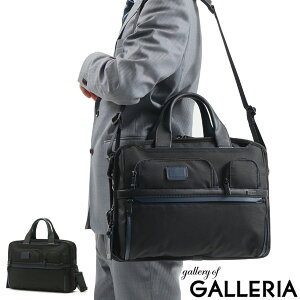 y4Ԍ ő47{zyKi5Nۏ؁z gD~ rWlXobO TUMI Alpha3 At@3 GNXp_uEI[KiCU[Eu[t 2WAYu[tP[X V_[obO A4 B4 PC e rW