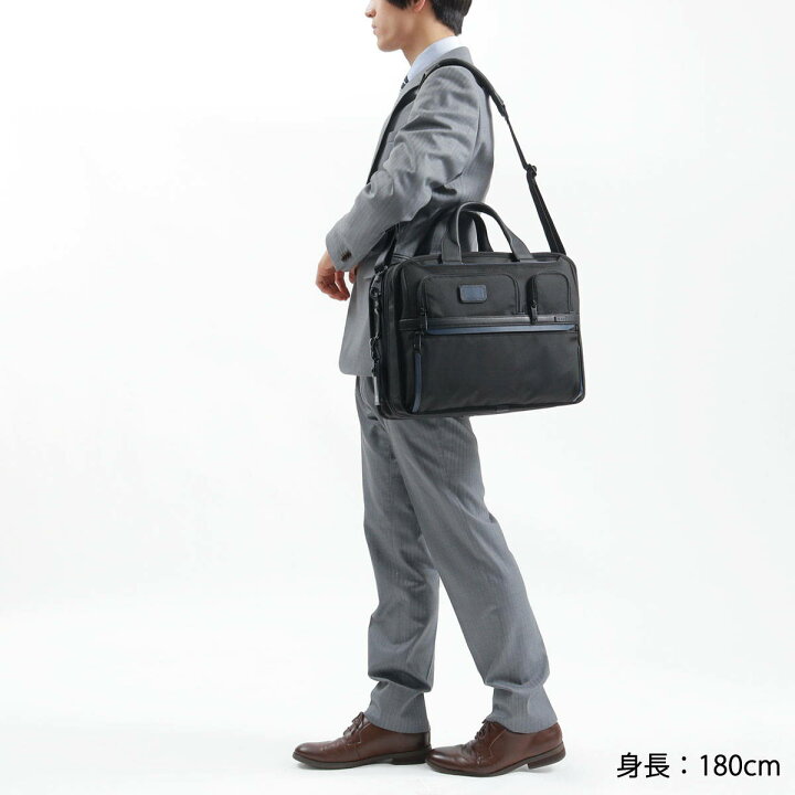 楽天市場】【最大36倍 3/20限定】【正規品5年保証】 トゥミ ビジネス 