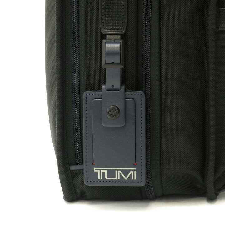 楽天市場】【最大48倍 6/20限定】【セール20%OFF】【正規品5年保証 