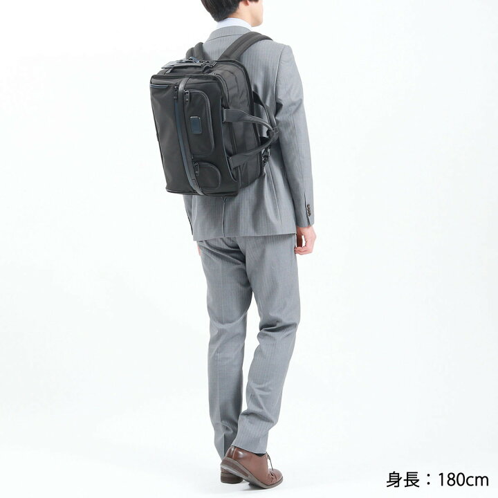 楽天市場】【最大48倍 4/15限定】【正規品5年保証】 トゥミ ビジネス  