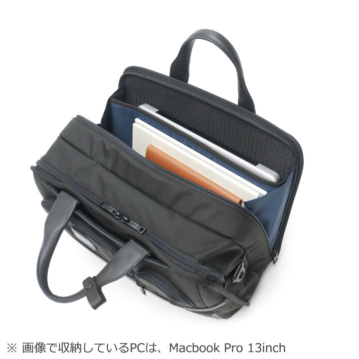 楽天市場】【正規品5年保証】 トゥミ ビジネスバッグ リュック メンズ 
