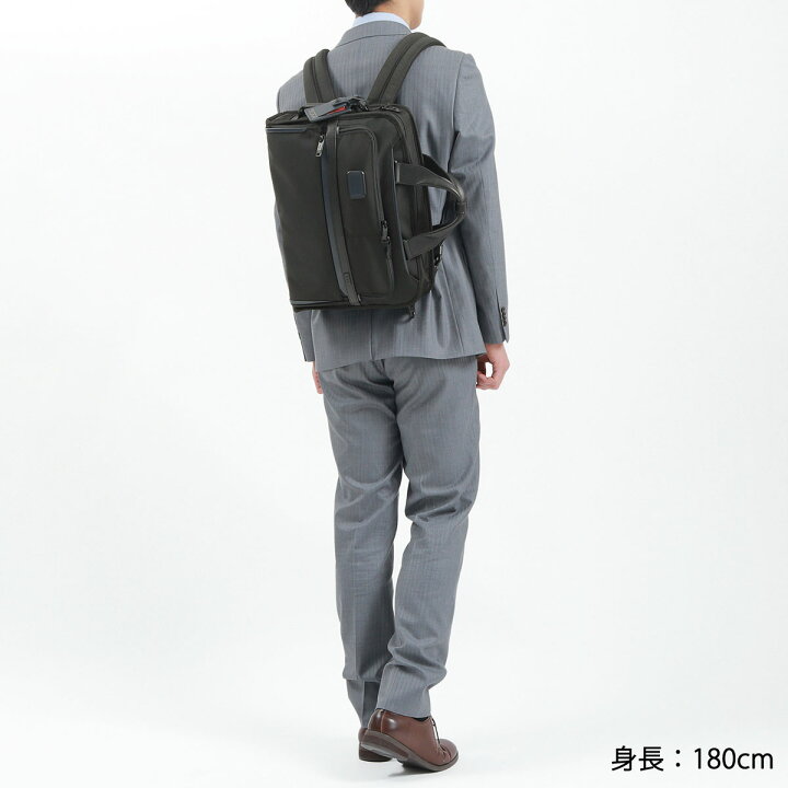 楽天市場】【正規品5年保証】 トゥミ ビジネスバッグ TUMI Alpha3 
