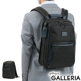 楽天市場】 ブランドリスト > T > TUMI トゥミ > ALPHA 3 アルファ 3 