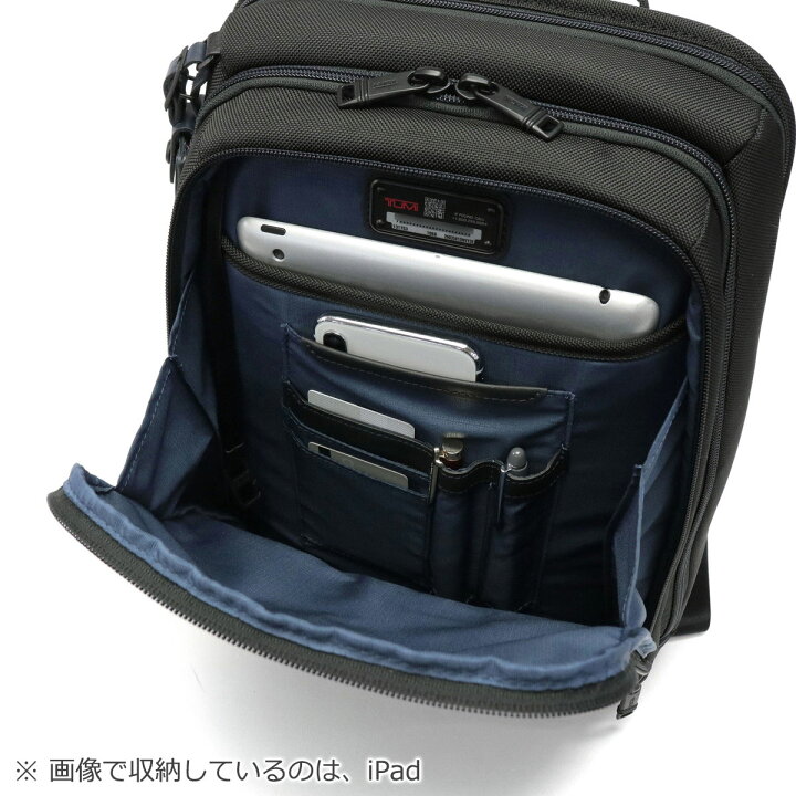 楽天市場】【最大49倍 6/20限定】【セール20%OFF】【正規品5年保証 