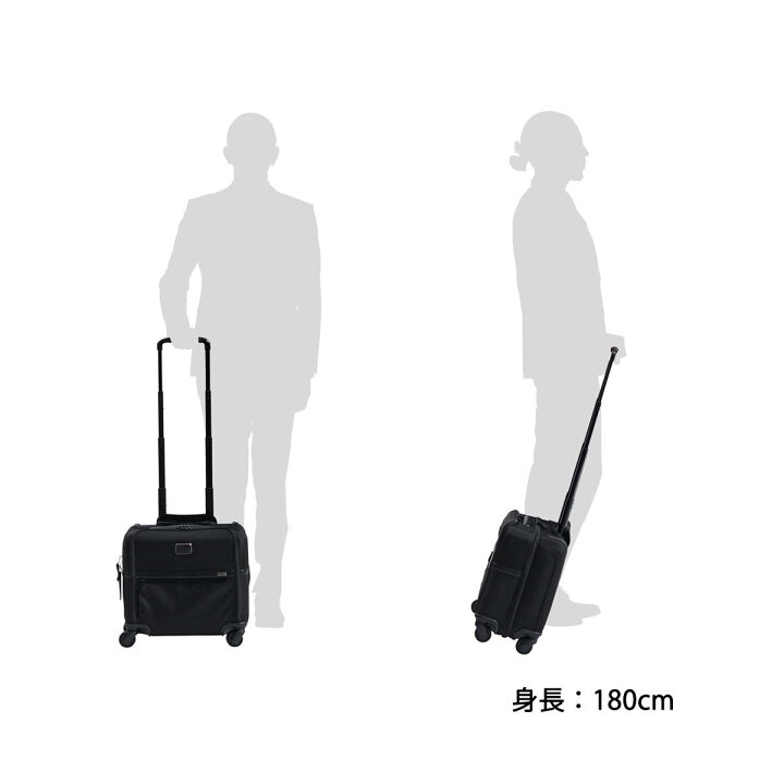 楽天市場】【最大32倍 5/30限定】【正規品5年保証】 トゥミ スーツ 
