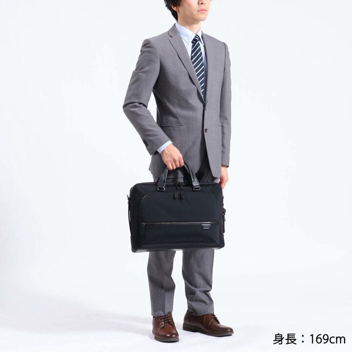 楽天市場】【正規品5年保証】 トゥミ ビジネスバッグ TUMI 3WAY  