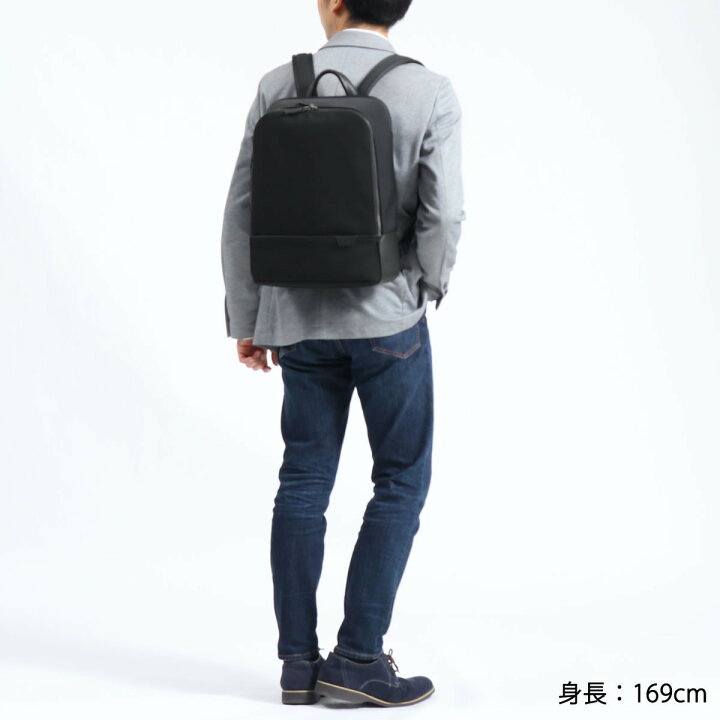 楽天市場】【土日限定 最大54倍】【正規品5年保証】 トゥミ リュック 
