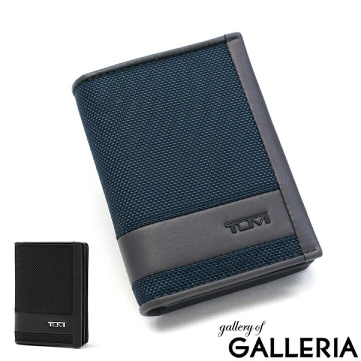楽天市場】【正規品2年保証】 トゥミ カードケース TUMI ALPHA SLG 