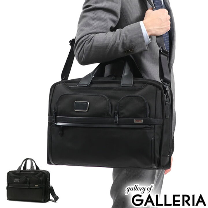 楽天市場】【最大47倍 17日10時迄】【正規品5年保証】 トゥミ ビジネス  