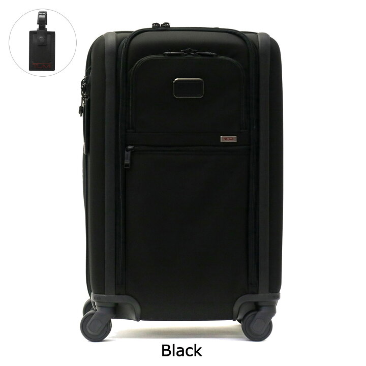楽天市場】【正規品5年保証】 トゥミ スーツケース TUMI Alpha3 