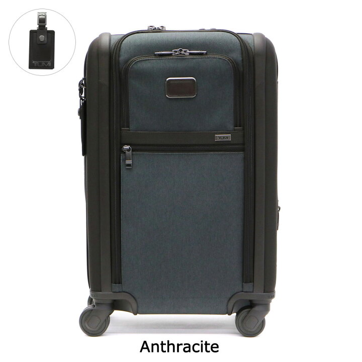 楽天市場】【正規品5年保証】 トゥミ スーツケース TUMI Alpha3 
