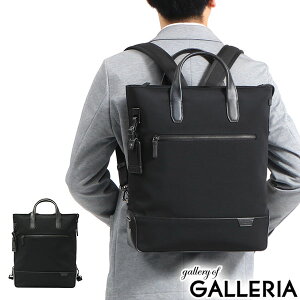 トゥミ Tumi バックパック リクルート ビジネスバッグ 通販 人気ランキング 価格 Com