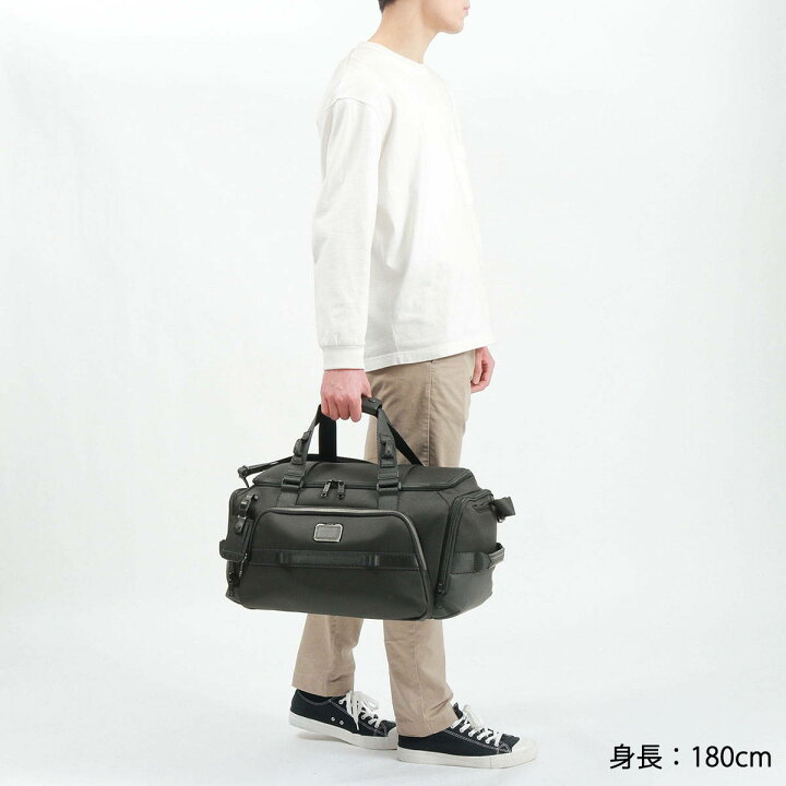 楽天市場】【正規品5年保証】 トゥミ ボストンバッグ TUMI Alpha Bravo 
