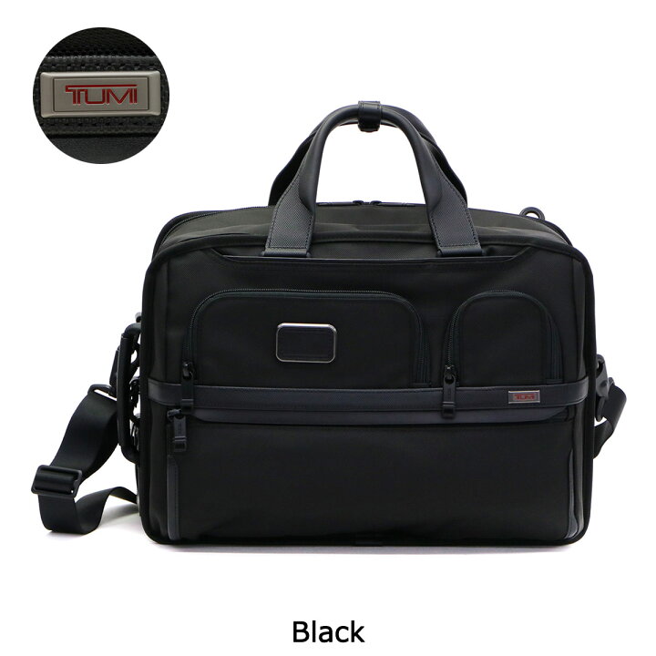 楽天市場】【正規品5年保証】 トゥミ ビジネスバッグ TUMI Alpha3  