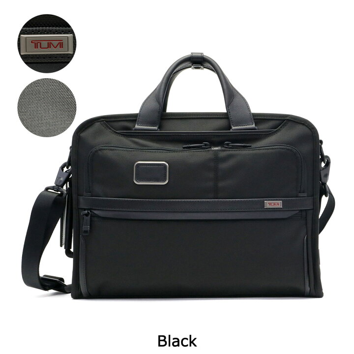 楽天市場】【正規品5年保証】 トゥミ ビジネスバッグ TUMI Alpha3 
