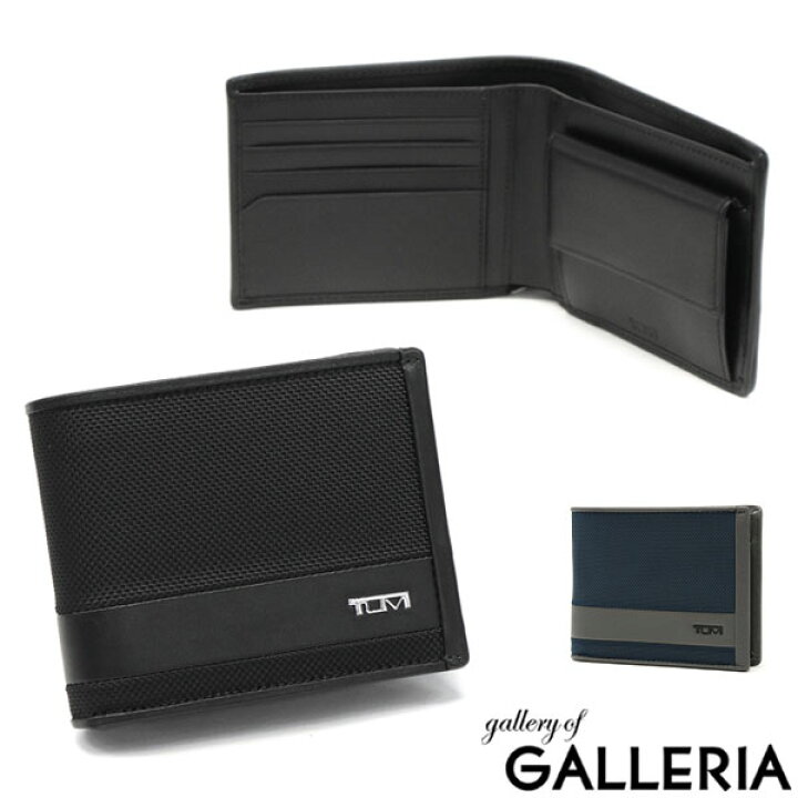 楽天市場】【最大48倍 4/30限定】【正規品2年保証】 トゥミ 財布 TUMI  