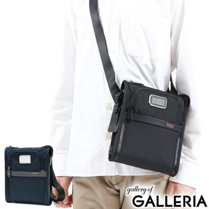 TUMI トゥミ レザー ショルダーバッグ 斜め掛け メンズ 