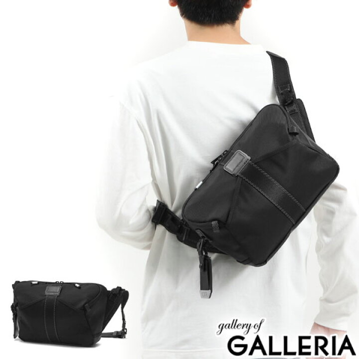 楽天市場】【最大45倍 8/15限定】【正規品5年保証】 トゥミ ボディ  