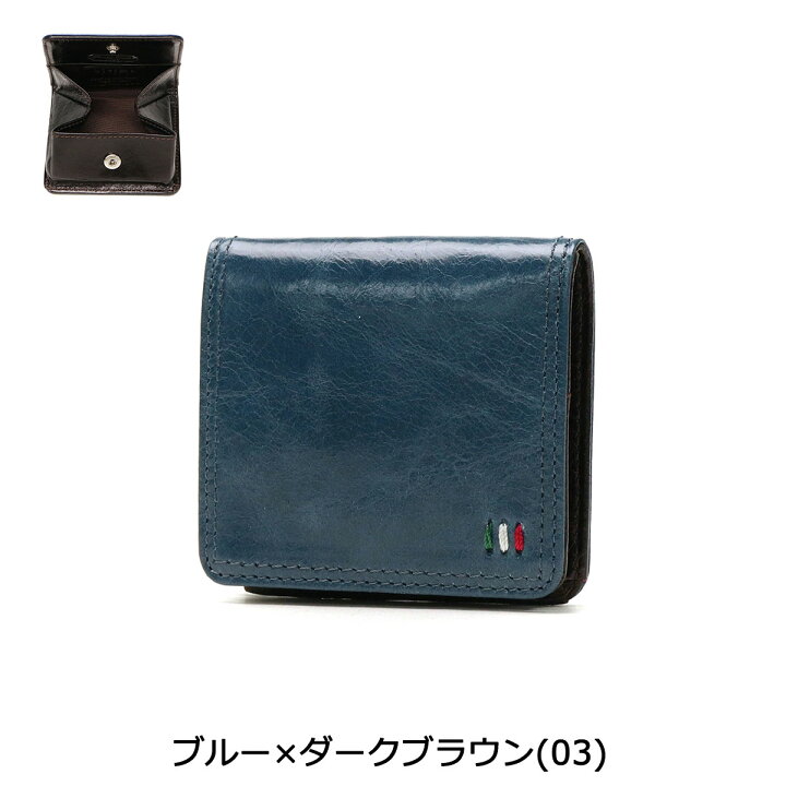 楽天市場 ウルティマトーキョー 小銭入れ Ultima Tokyo ゼウス コインケース ブランド 本革 レザー 小さい 日本製 メンズ レディース ギャレリア Bag Luggage