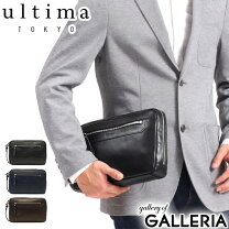 ビジネスバッグ ultima tokyo クラッチバッグ お買い物マラソン期間限定 エントリーで誰でも全品 19倍確定 エース公式 クラッチバッグ メンズ ultima TOKYO ライル オールレザーの小さめ コンパクトクラッチ Mサイズ 結婚式 冠婚葬祭 カジュアル 本革 レザークラッチ セカンドバッグ 77822 父の日