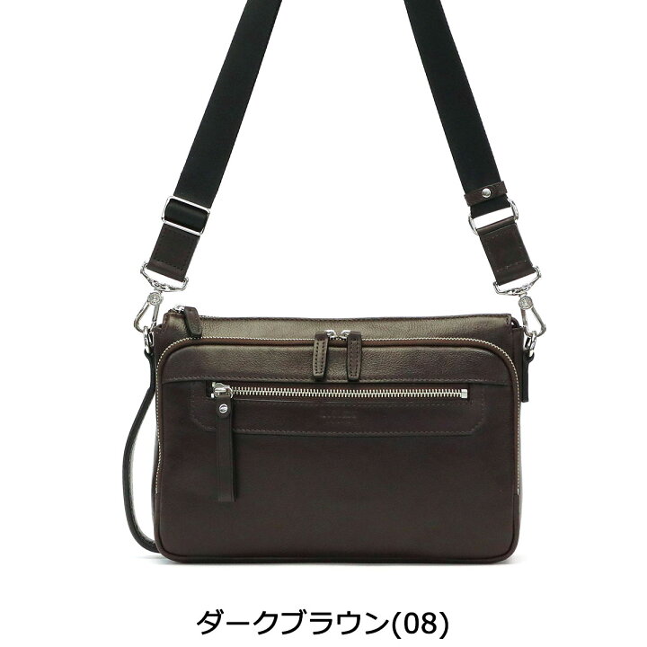 楽天市場】【最大53倍 4/15限定】 ノベルティ付 ウルティマトーキョー  