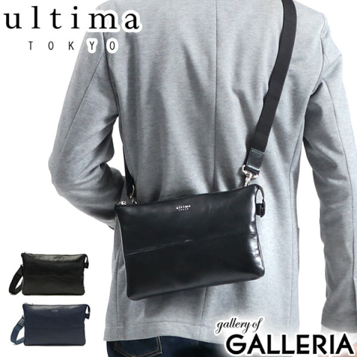 新品未使用】ultima TOKYO ボディバッグ スマートバッグ グリーン  
