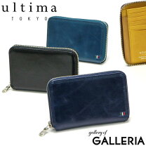 財布 ultima tokyo 店舗 ウルティマ トーキョー ultima TOKYO ウルティマトーキョー 長財布 財布 メンズ 本革 薄マチ ultimaTOKYO 34535 ワインネイビー -ファッション通販