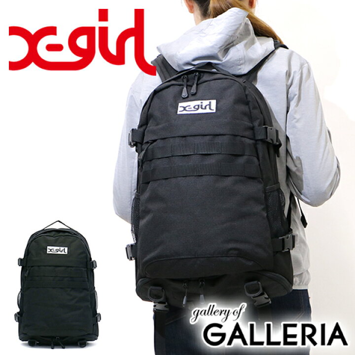 楽天市場 エントリー 楽天カード最大32倍 3 25限定 ノベルティ付 エックスガール リュック 通学 X Girl リュックサック Adventure Backpack おしゃれ 女子 バッグ バックパック 高校生 大学生 レディース 通学 ボックスロゴ ギャレリア Bag Luggage